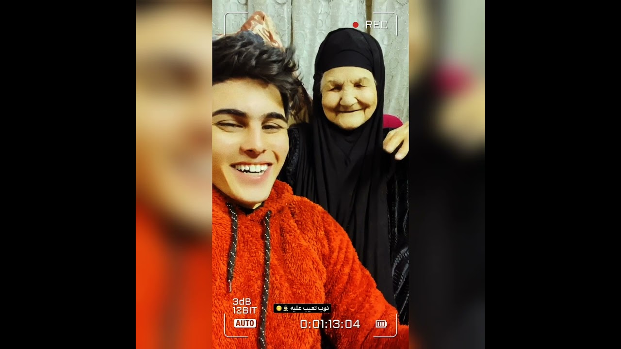 الله يرزقني حظ عمر. دوحي