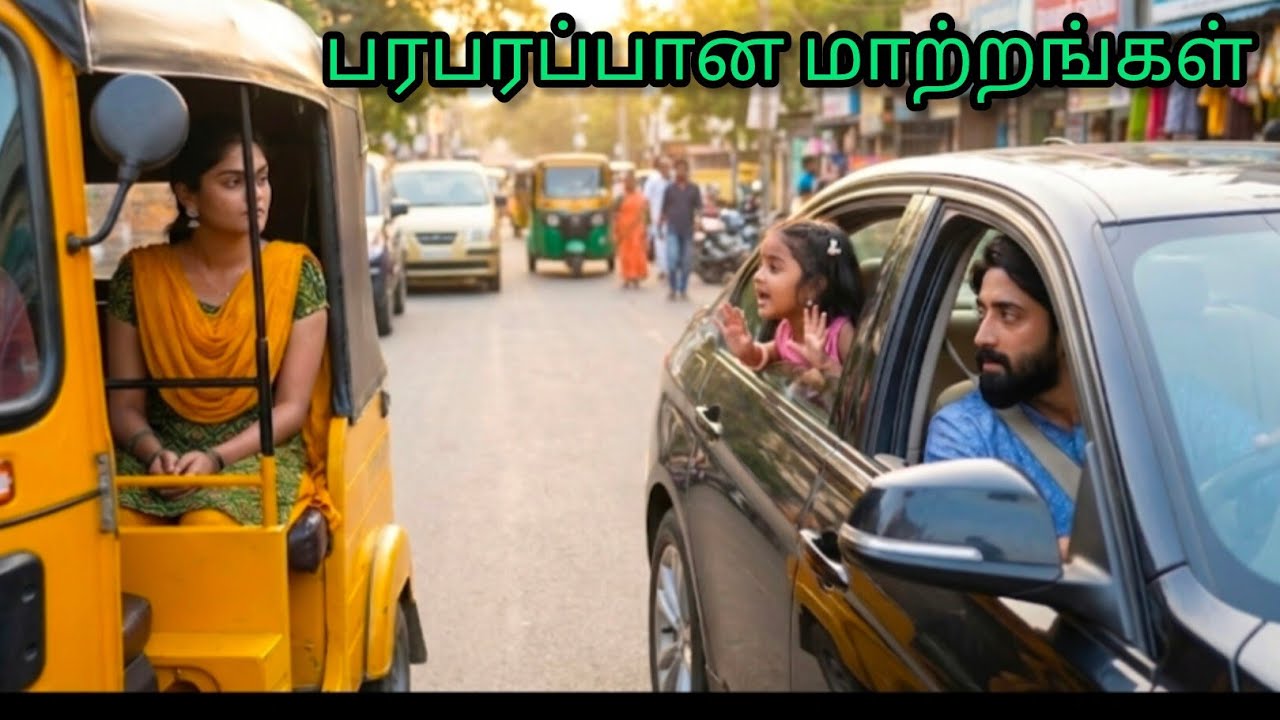 எதிர் பாராத திருப்பங்களுடன் எதிரெதிரே விஜய் காவேரி ♥️ மகாநதி UpcomingPromoRiview