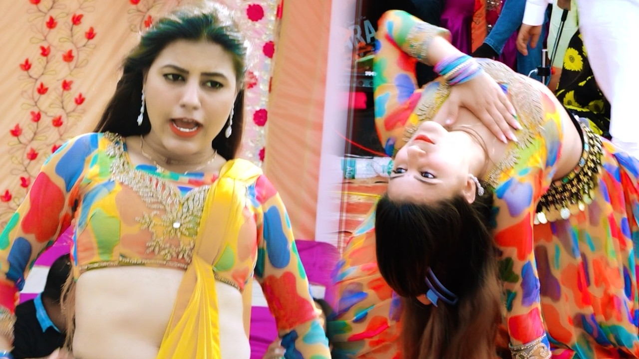 रील बना मेरी जान फोन एप्पल का लायो || Bhawana Bhati || New Dance || New Haryanvi Dance Haryanvi 2026