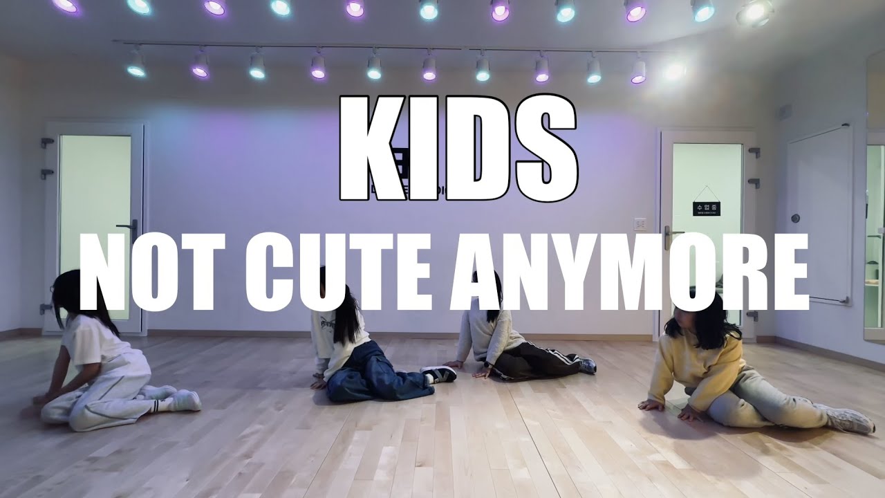 ILLIT아일릿'not cute anymore/천안이케이댄스/키즈반