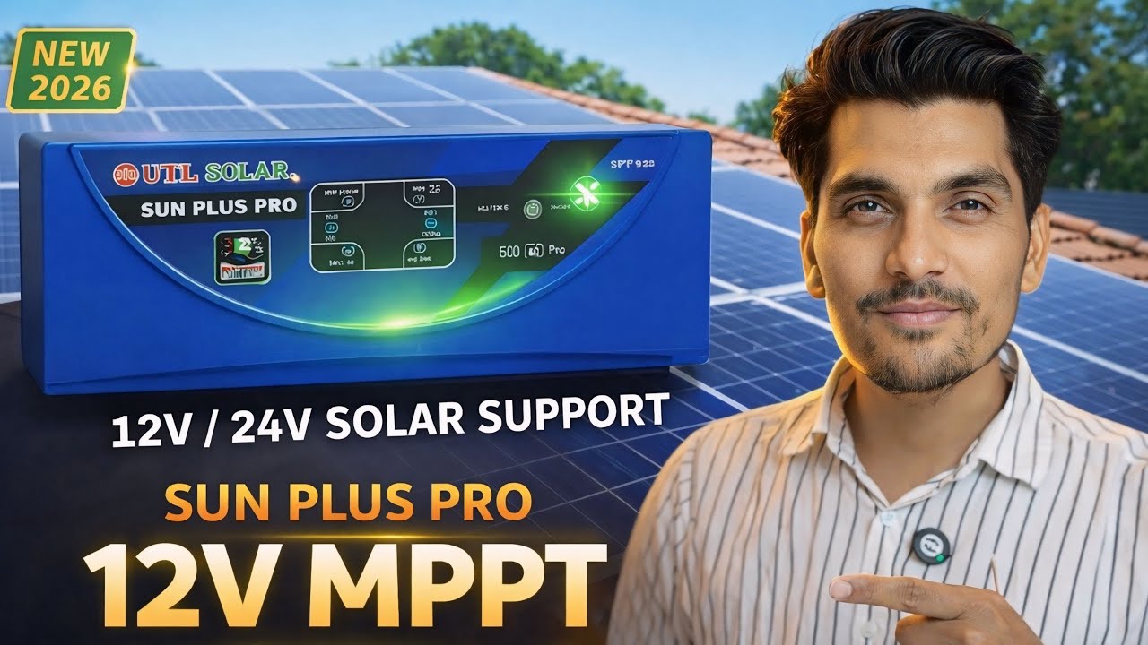 शानदार इन्वर्टर 12v में Mppt || UTL SUN PLUS PRO 920 MPPT SUPPORT 24 v SOLAR SUPPORT PURE SINE WAVE