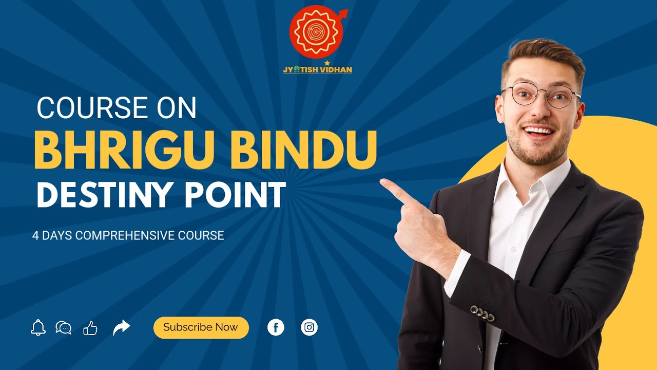 BHRIGU BINDU (जीवन का केंद्र बिंदु)