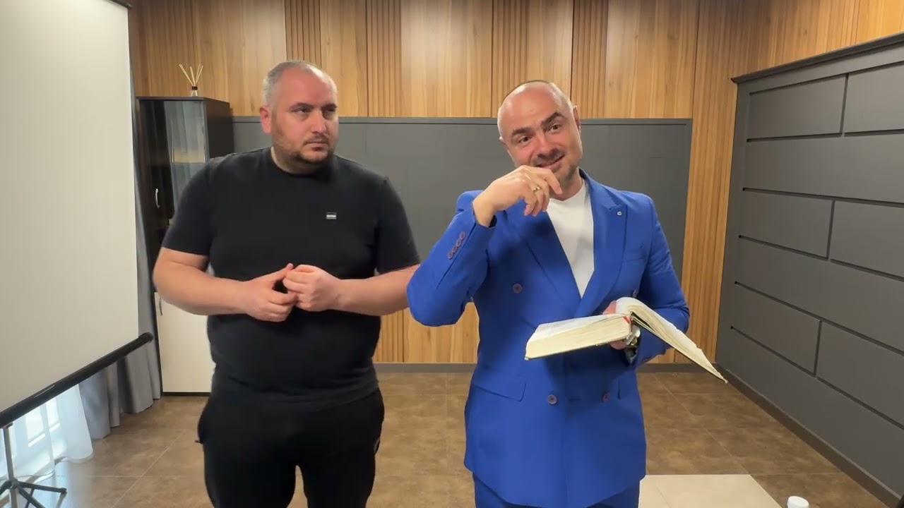 Словото на Давид над Голият