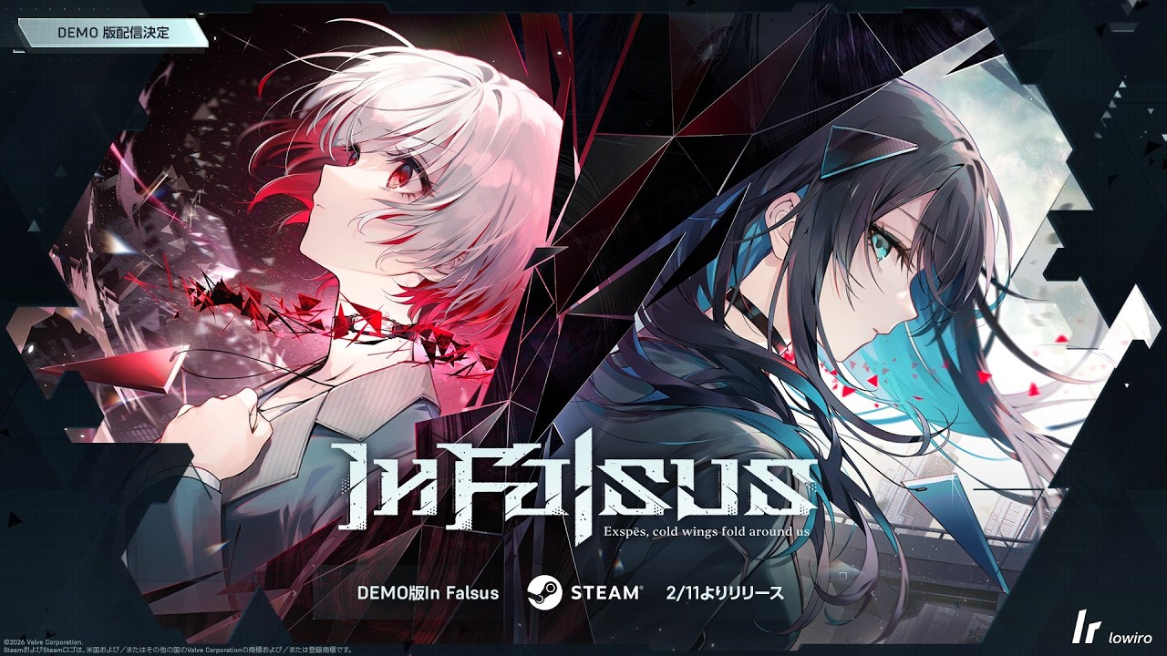 【In Falsus】DEMO版を初見プレイしてみた　by higllus