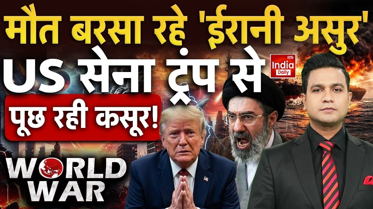 Houthis Vs Saudi Arabia | Red Sea Yemen | Iran Attack Qatar Kuwait | Bahrain Jordan Tehran | NATO