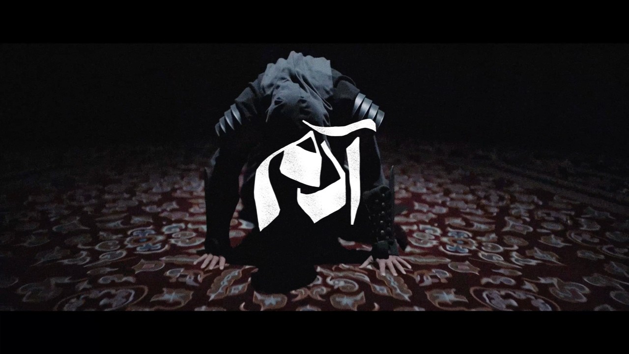 El Rass - Adam الراس - آدم