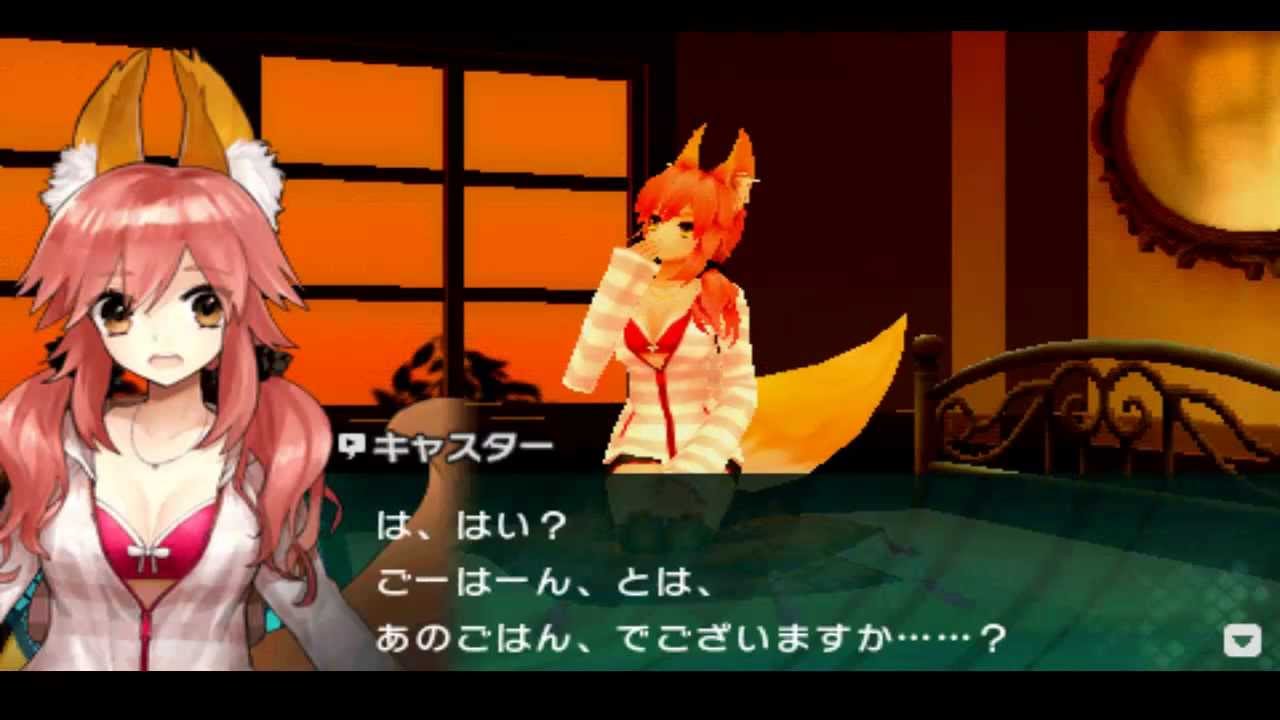 Fate/Extra CCC Japanese Playthrough Pt.31 Caster's SG 2