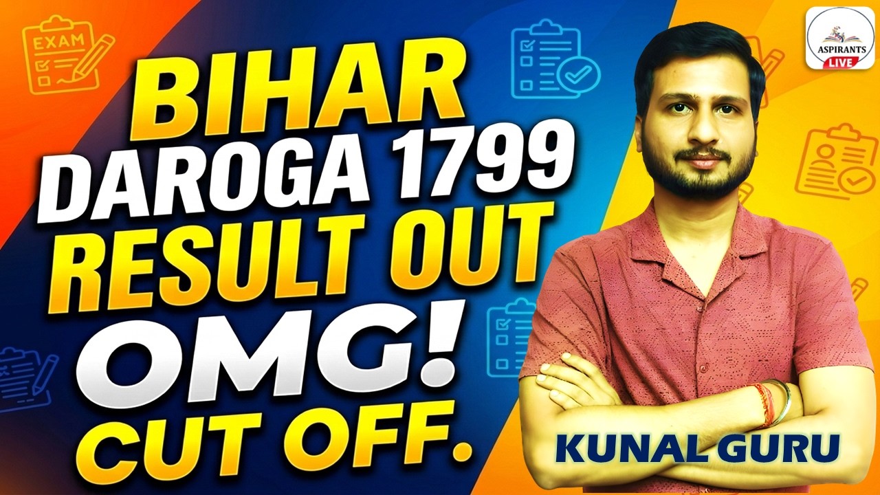 Bihar Daroga 1799 PT Result Out🔥| Big Update | Bihar Daroga Cut Off 2026 | Bihar SI Result 2026 Out