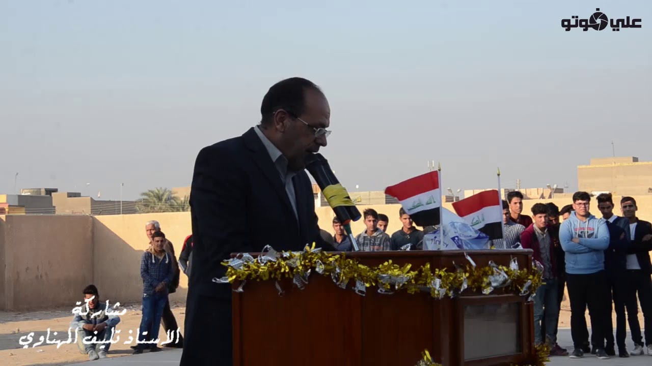 احتفالية اعدادية القيثاره - بمناسبة انتصار  الجيش و الحشد الشعبي 1