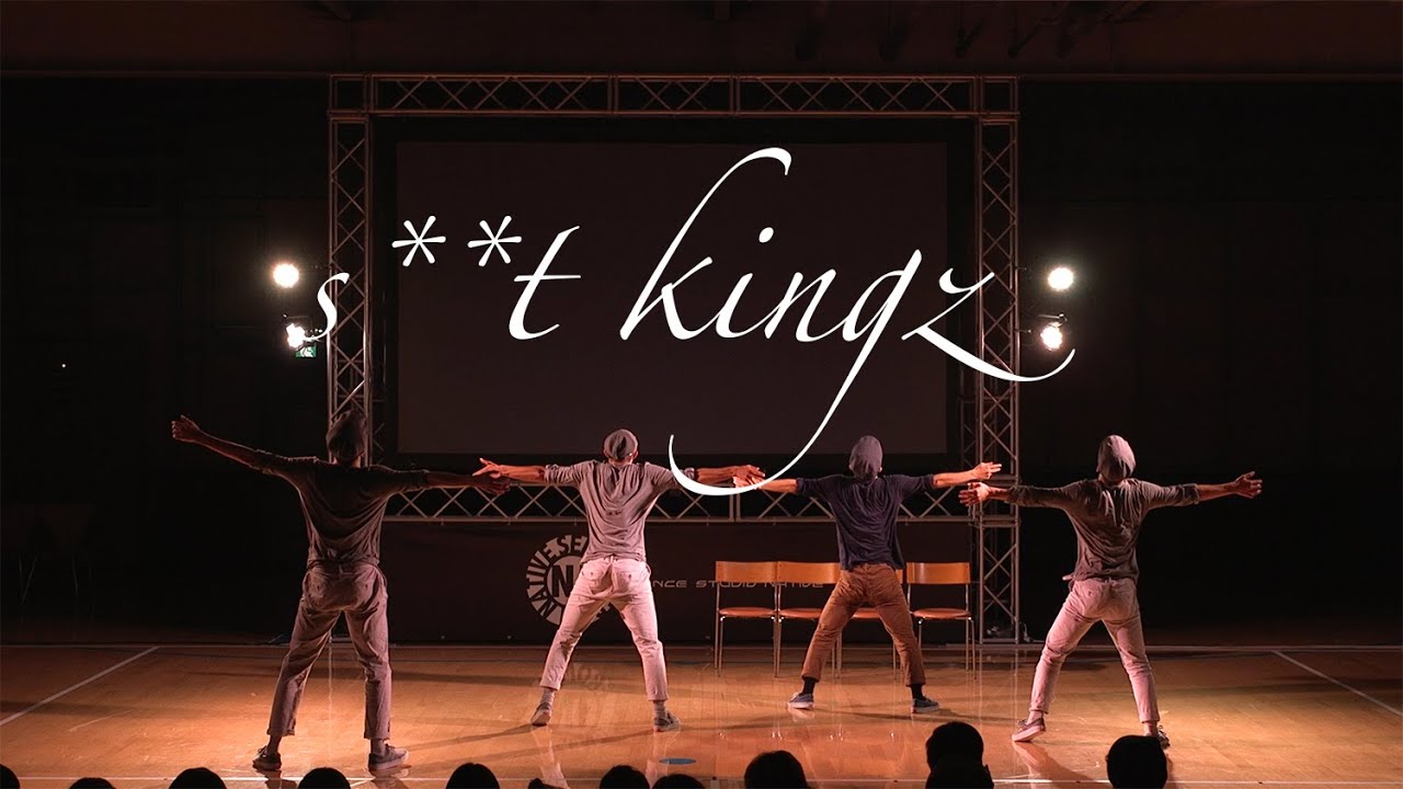DCC 2015 Special Show Case - s**t kingz - @DANCE CAMP CONNECT 2015