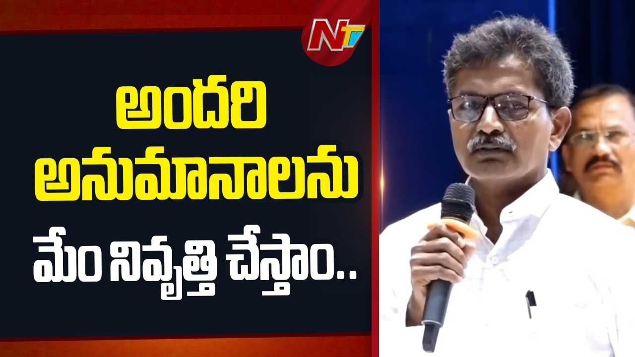 అందరి అనుమానాలను మేం నివృత్తి చేస్తాం.. ఇప్పుడున్న పరిస్థితుల్లో అపోహలు వద్దు : EX-Maoist  Devji