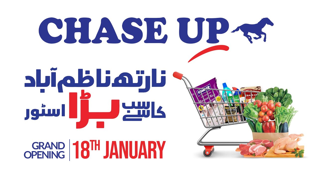 Chase Up launches a new outlet with a Grand Opening of 
