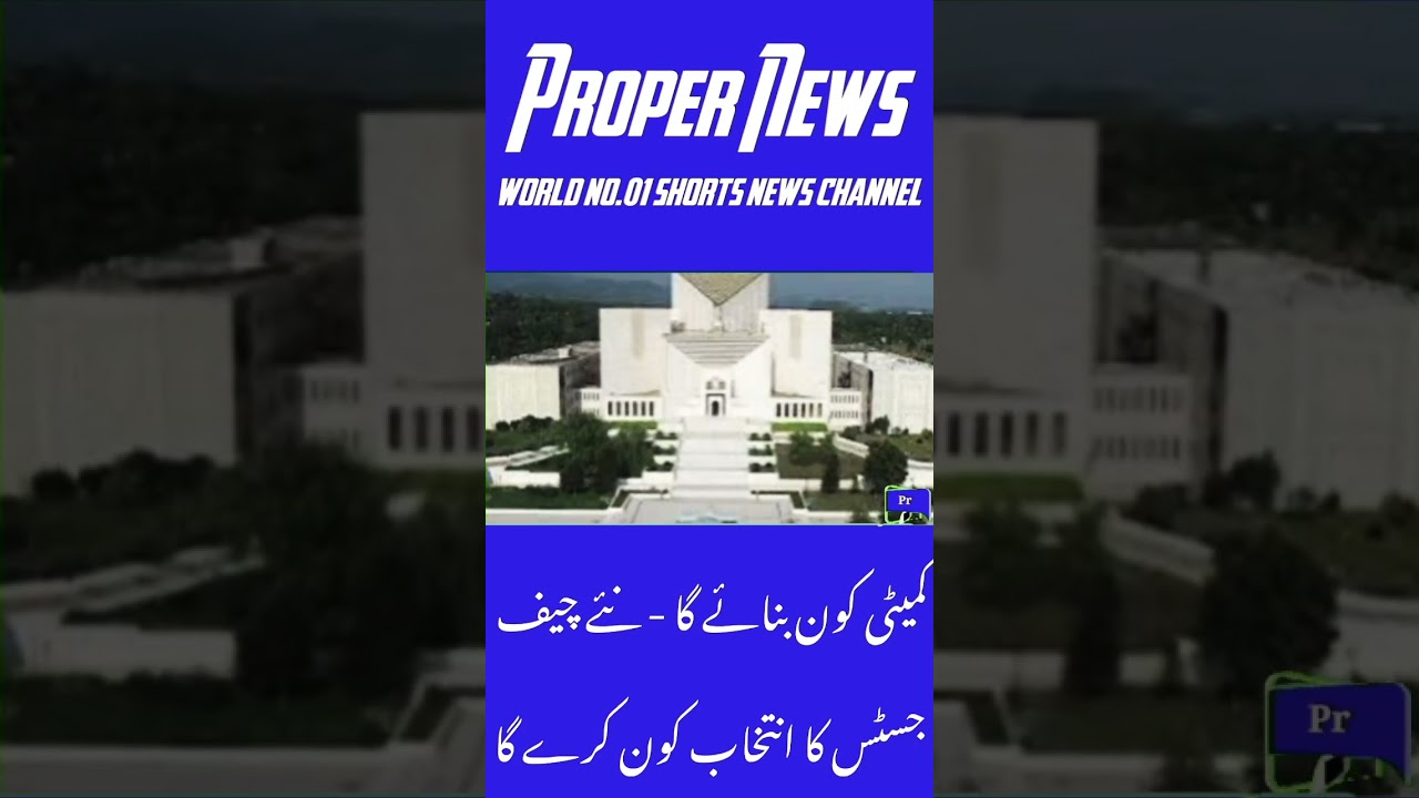 Who will choose the New Chief justice
