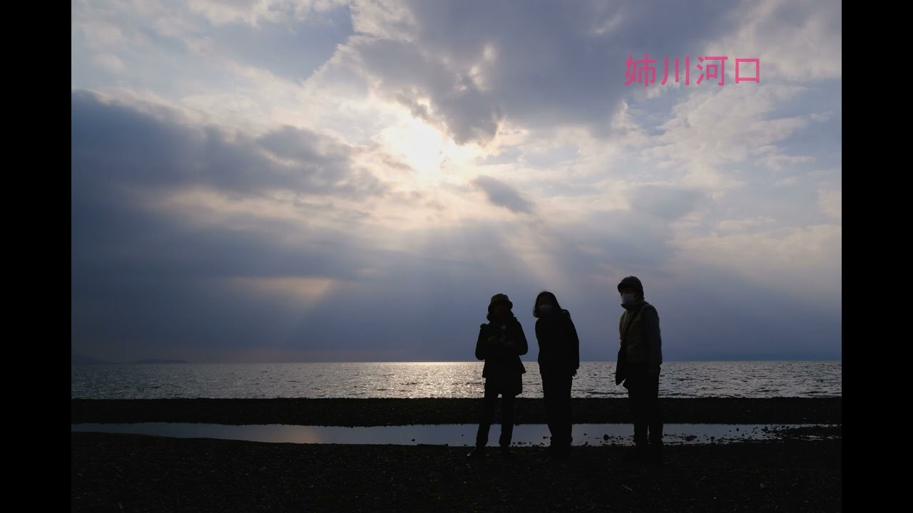 びわ湖2026 2 12~13