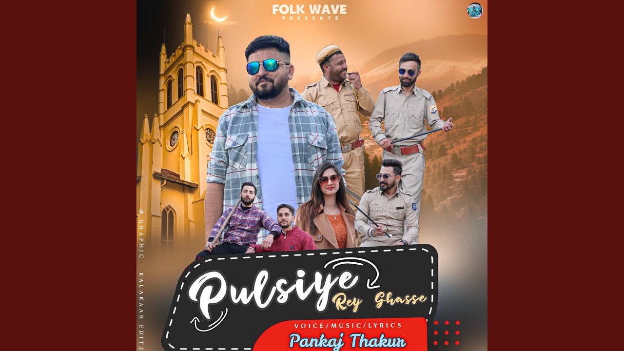 PULSIYE REY GHASSE