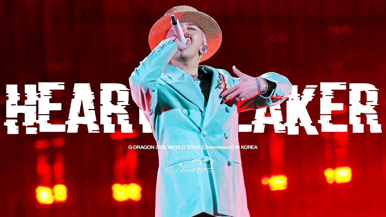 [4K] 250329 권지용(G-DRAGON) -Heartbreaker |WORLD TOUR ［Übermensch］ IN KOREA