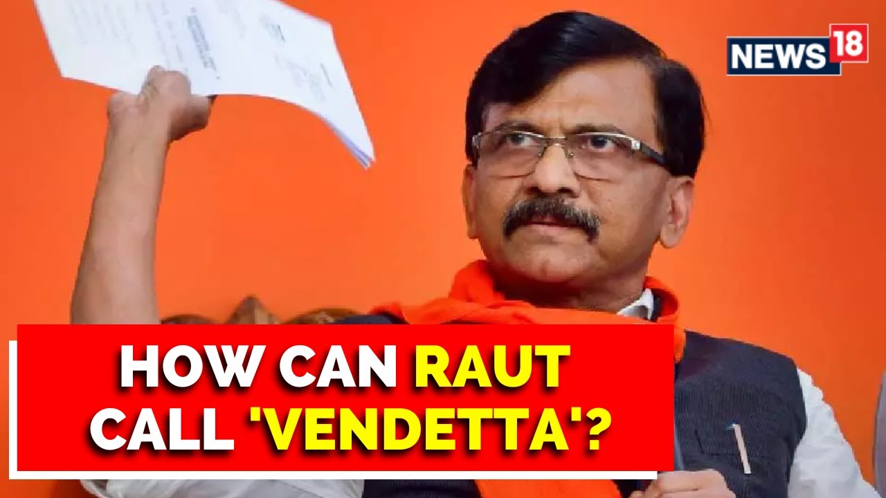 Sanjay Raut Detained By ED In Patra Chawl Scam | Shiv Sena | BJP | Maharashtra News | English News