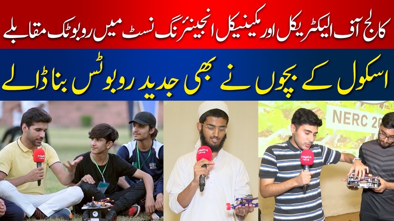 NERC 2024: Pakistan's Premier Robotics Competition Celebrates 20 Years of Innovation & Excellence