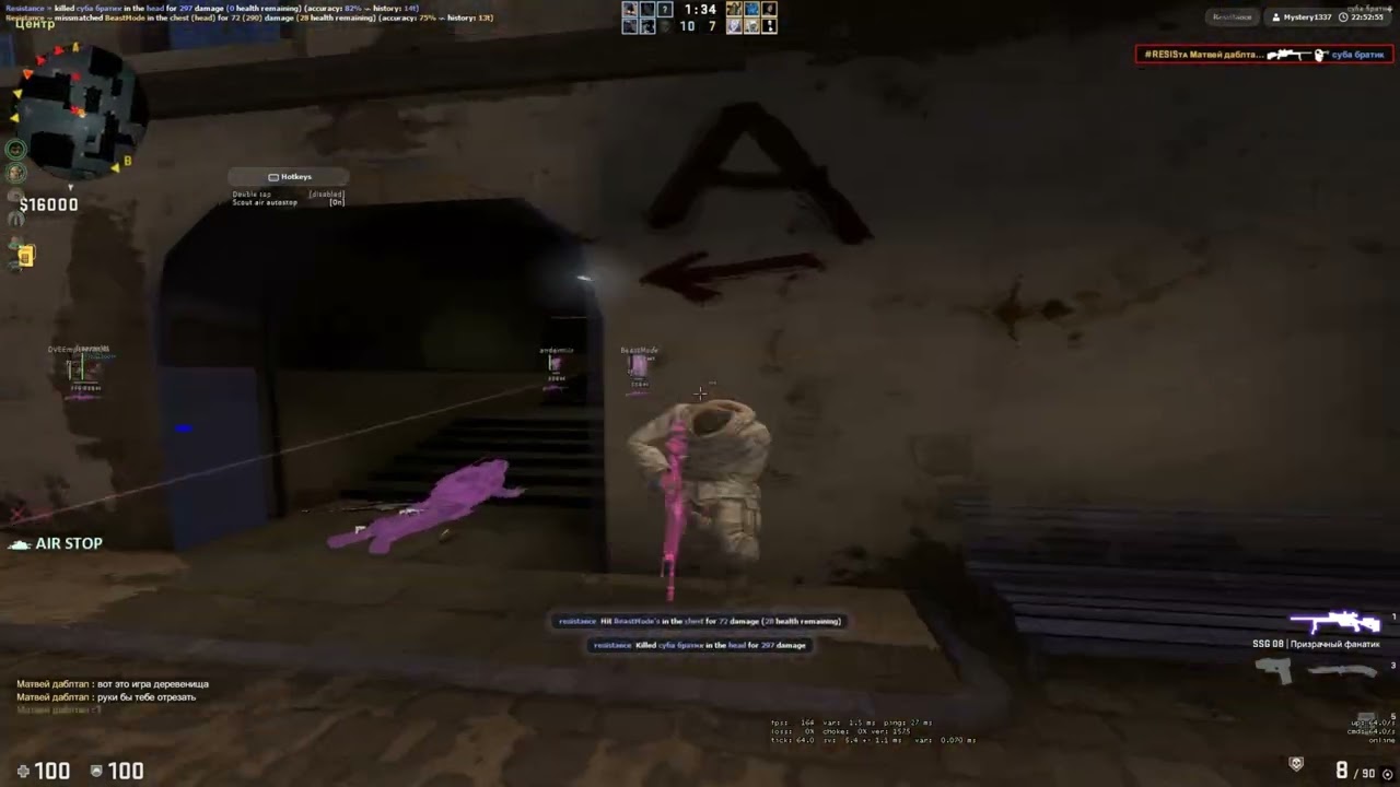 gamesense/skeet hvh highlights #1 ft. Resistance Debug