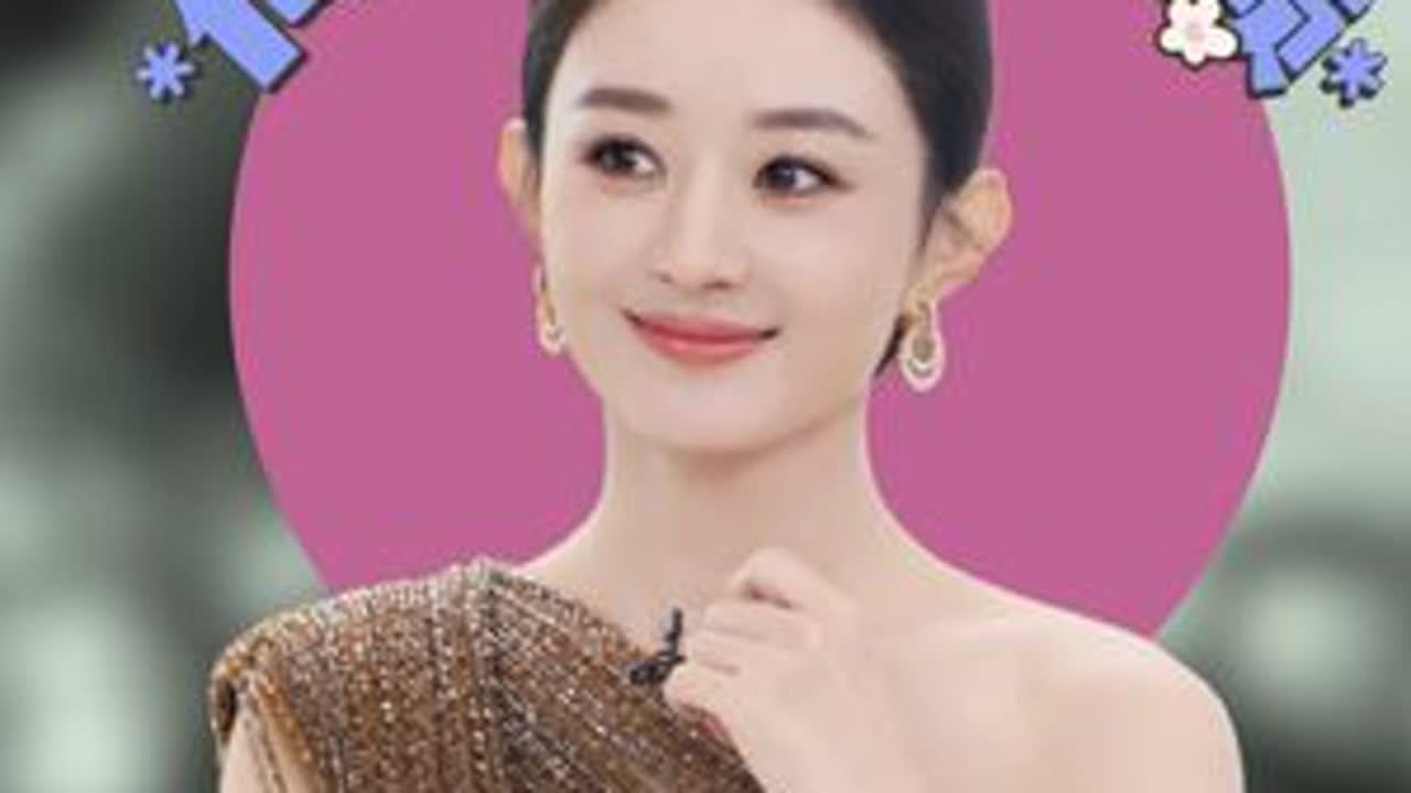 内娱最大的意难平？赵丽颖这一生最勇敢的表白，终究是错付了吗？ #何炅赵丽颖 #赵丽颖 #何炅 #2025影娱年终大赏 #青年创作者成长计划