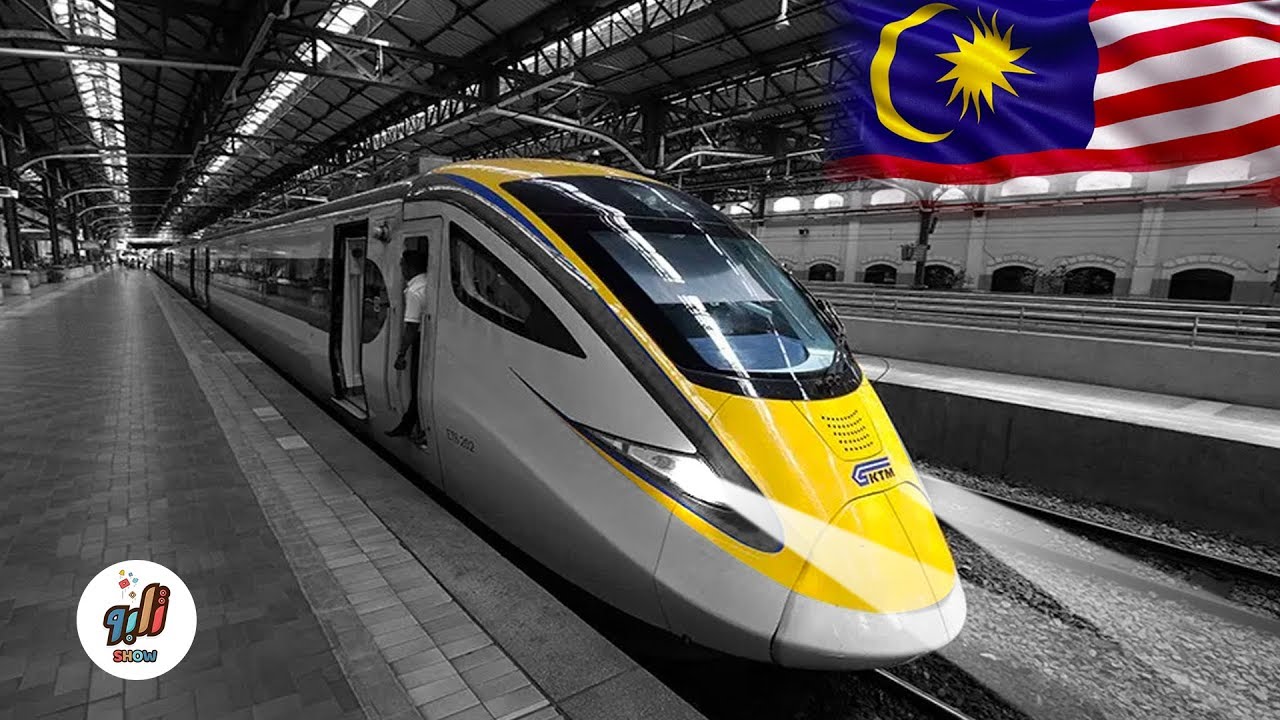 🚄 قطارات النمر الآسيوي .. من داخل ماليزيا
