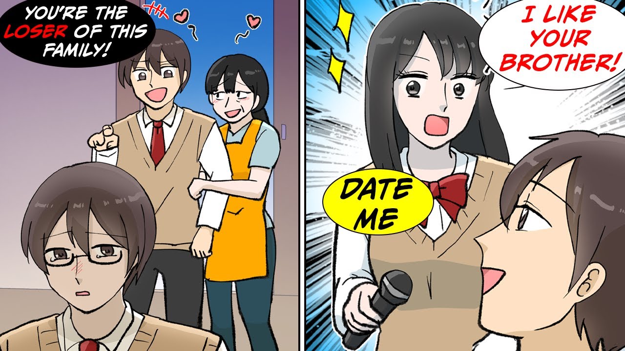 My brother who is loved more than me asks our beautiful childhood friend out... [Manga Dub]