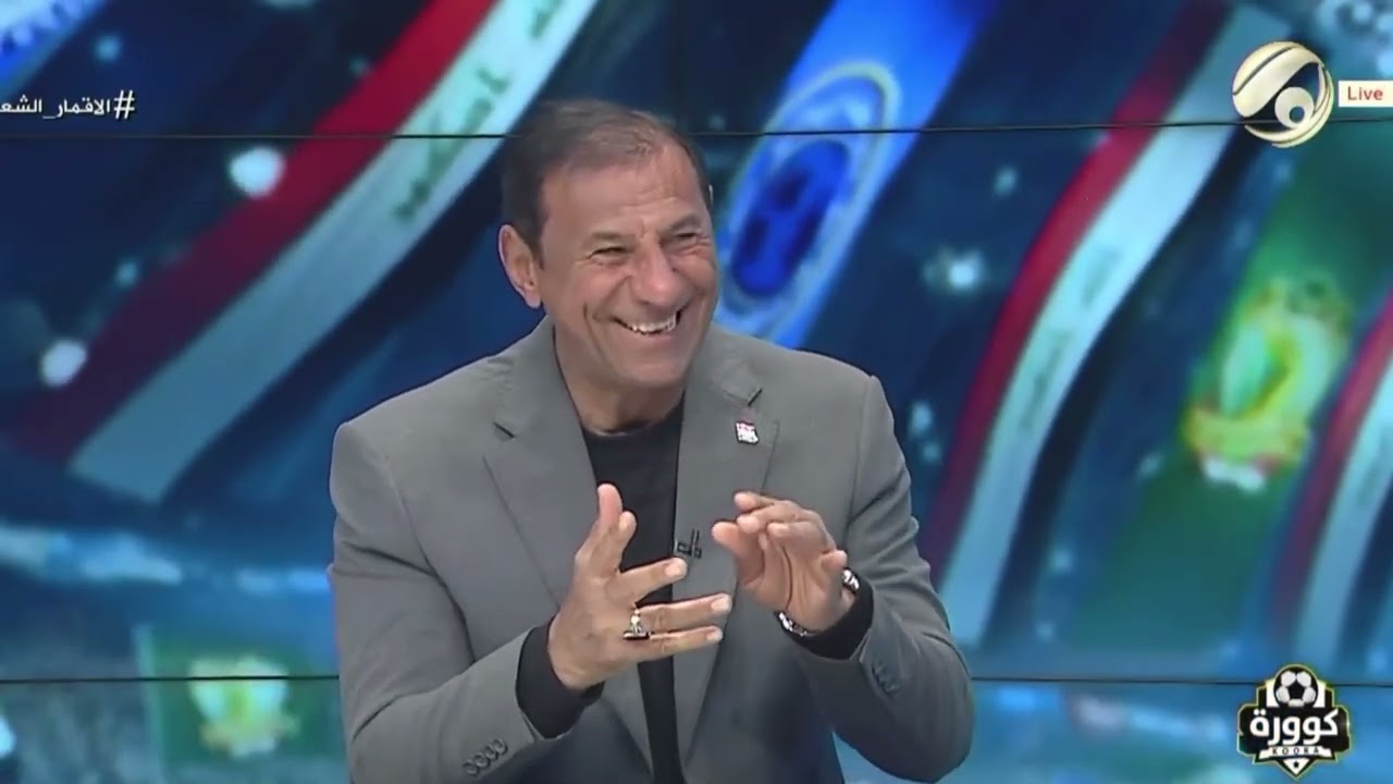 سمير كاظم : جمهور الجوية سبوا امي وابوية واهلي لان جبت سعد عبد الامير رغم انه 