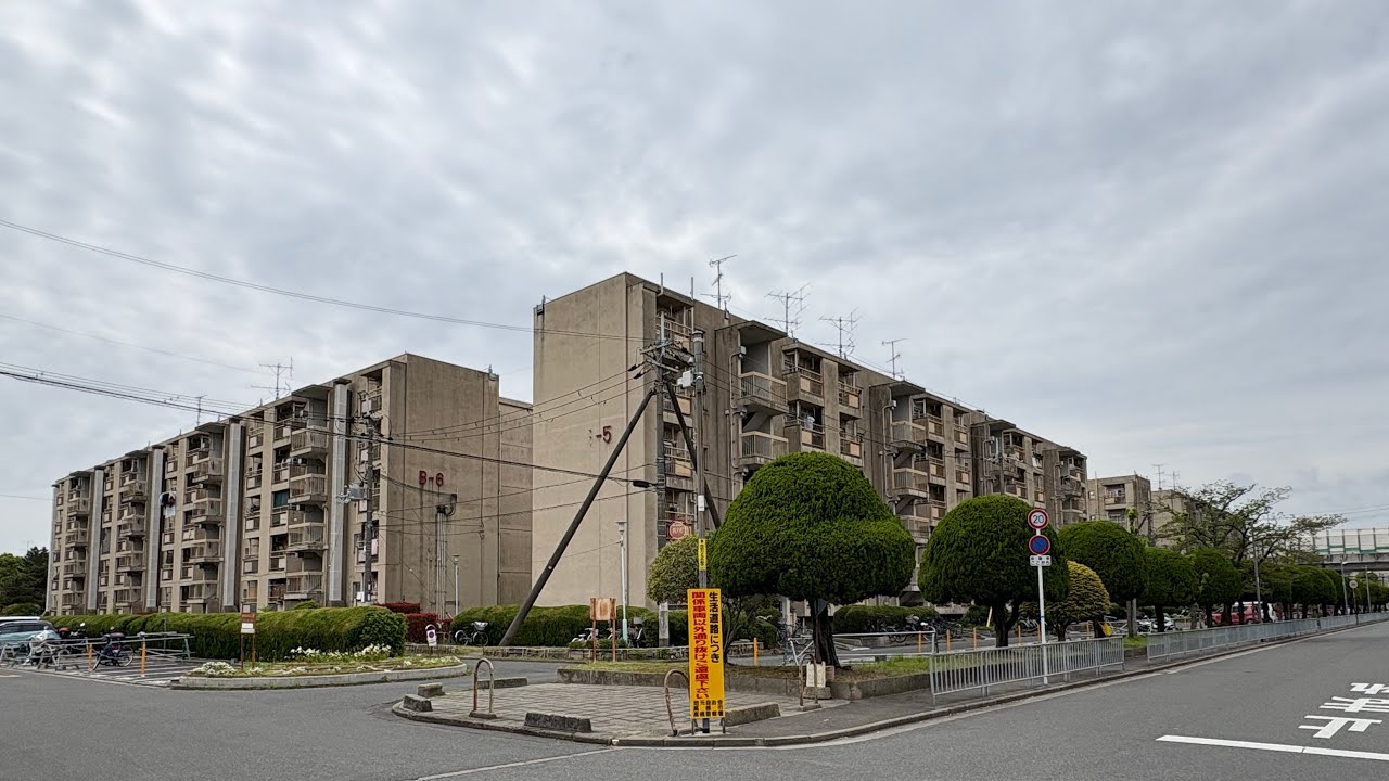 【希少】高槻市のダストシュート付き団地〜大阪府営高槻下田部住宅