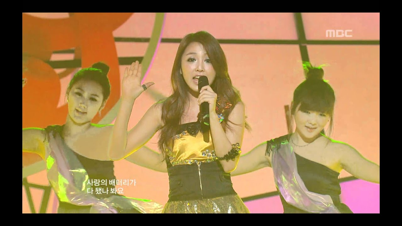Hong Jin-young - Love Battery, 홍진영 - 사랑의 배터리, Music Core 20090627