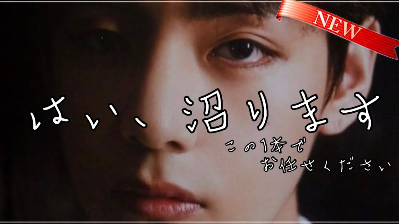 【BTS】たまんねえテテで見事に埋もれました Kim Taehyung is God👑