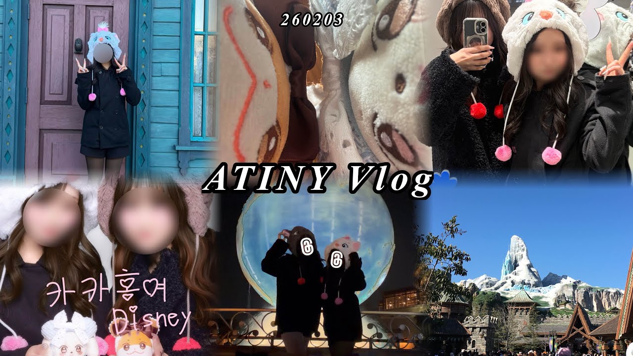 【여둥로그 #8】Disney Sea✨️