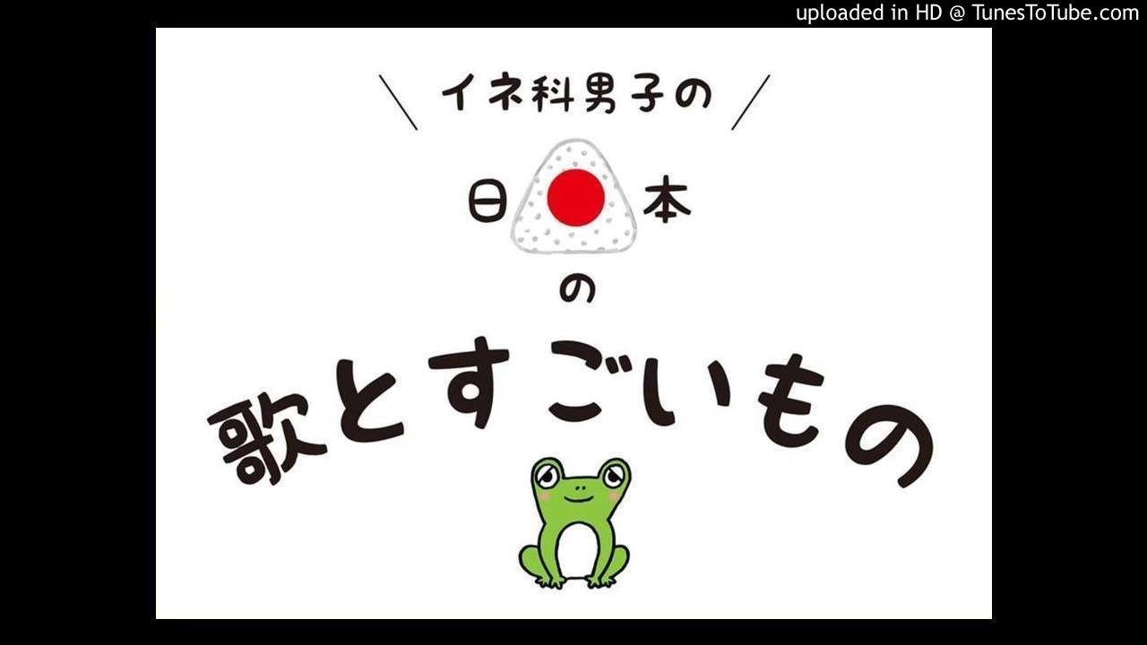 【第50回】柚子／シクラメンのかほり