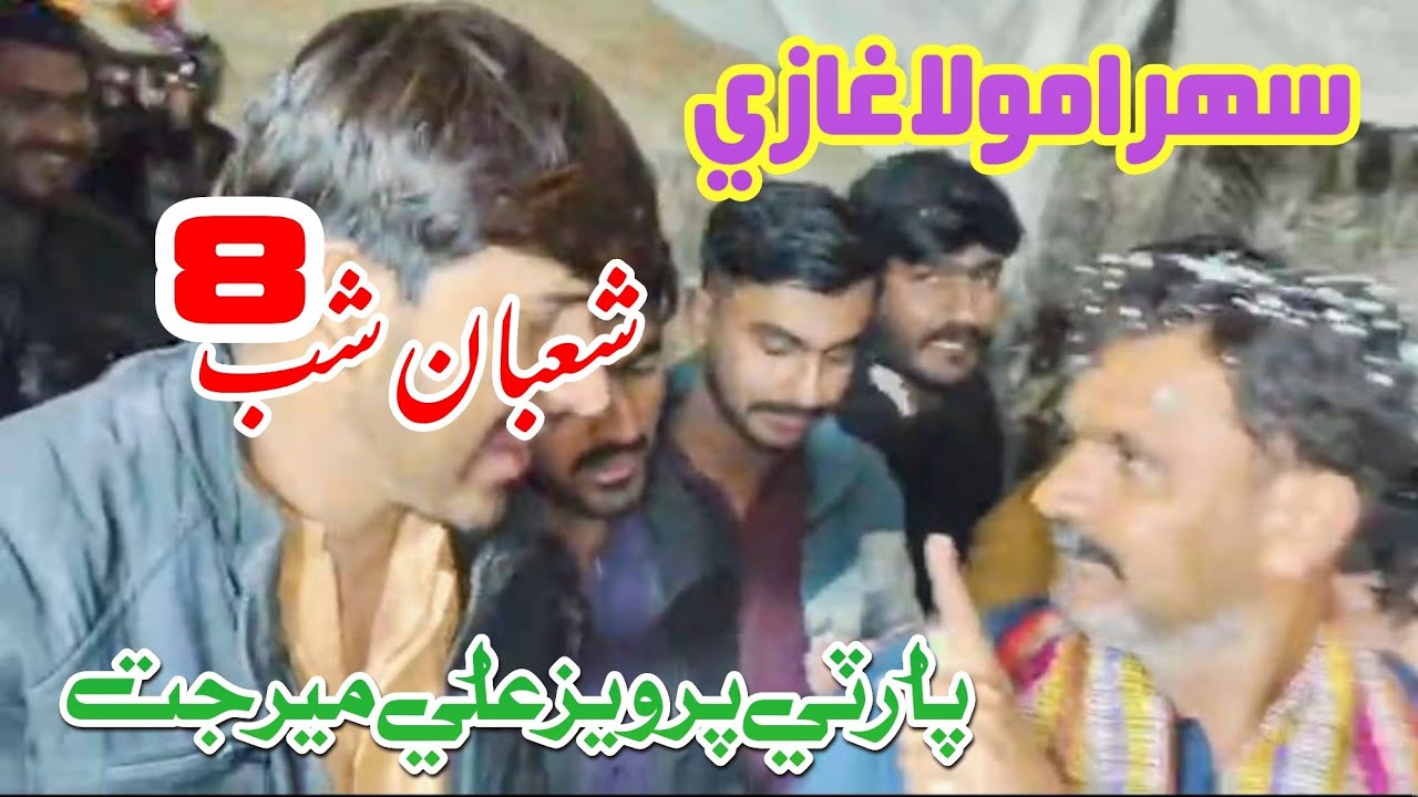 New qaseeda sehra mola gazi 