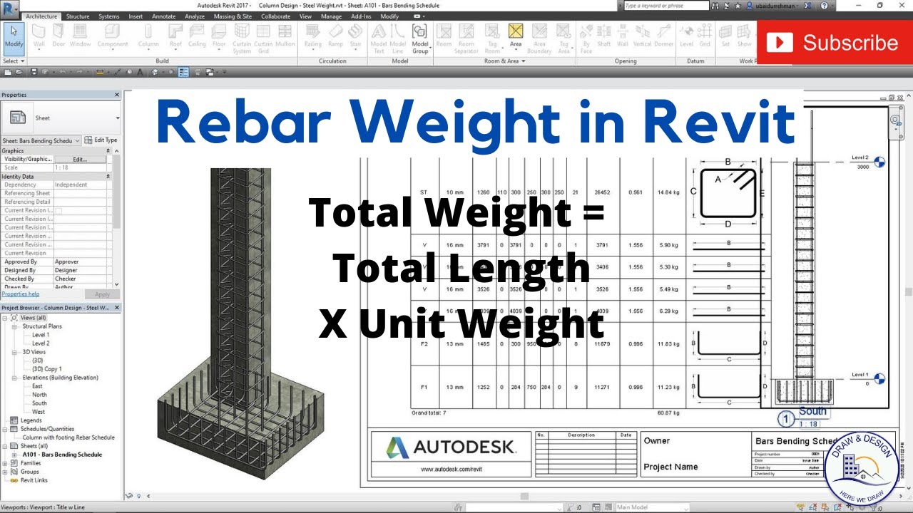 Как рассчитать вес арматуры в Revit? | Revit Rebar Schedule & Quantities