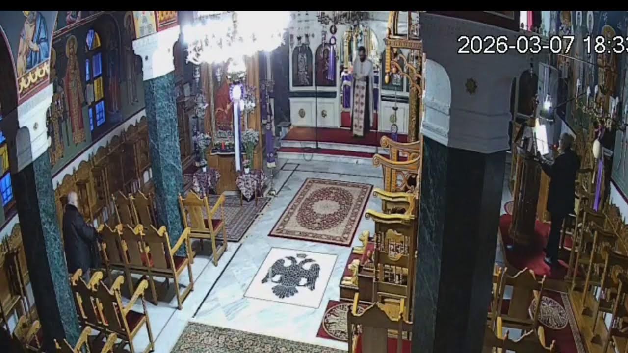 Απευθείας Μετάδοση Εσπερινός Κυριακής Β΄ Νηστειών και Εορτή Αγίου Γρηγορίου Παλαμά 7/3/2026