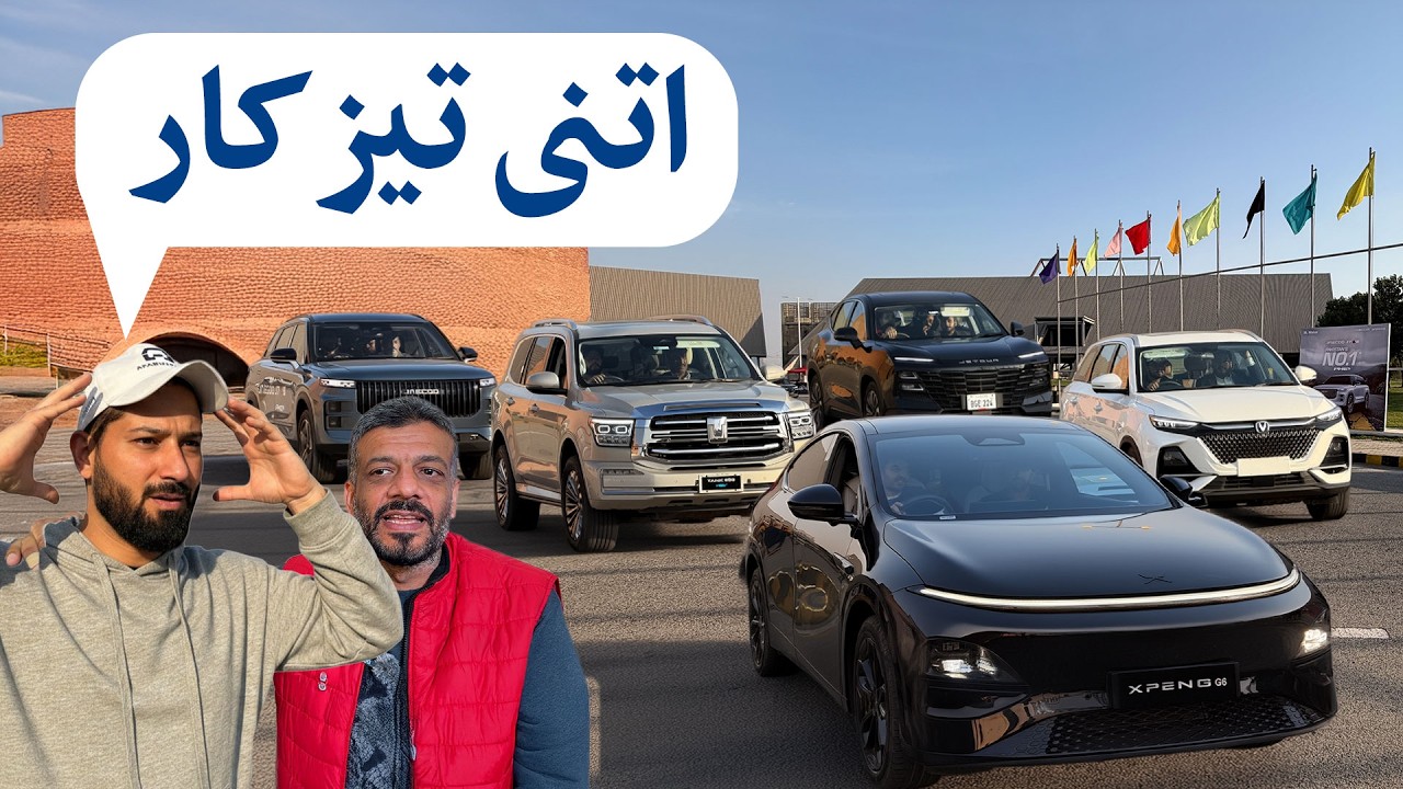 New Wheels Expo Ka Akhri Din | Kuch Nahi Chora