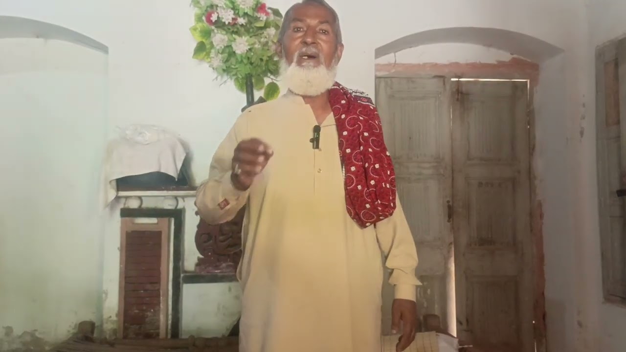 Rehmat da darya elahi رحمت دا دریا الٰہی | Saif ul Malook | Kalaam by mian Muhammad Bakhsh