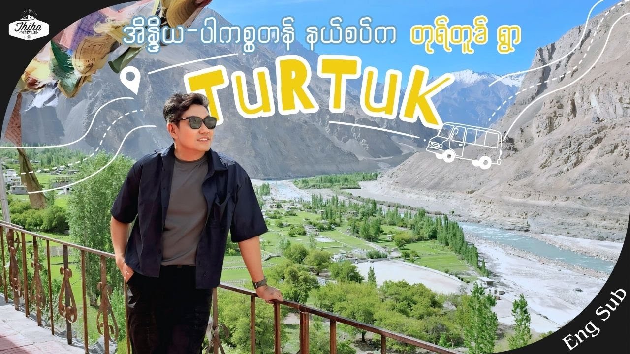 [Eng Sub] One of the Last Villages in India before the Pakistan Border: Turtuk