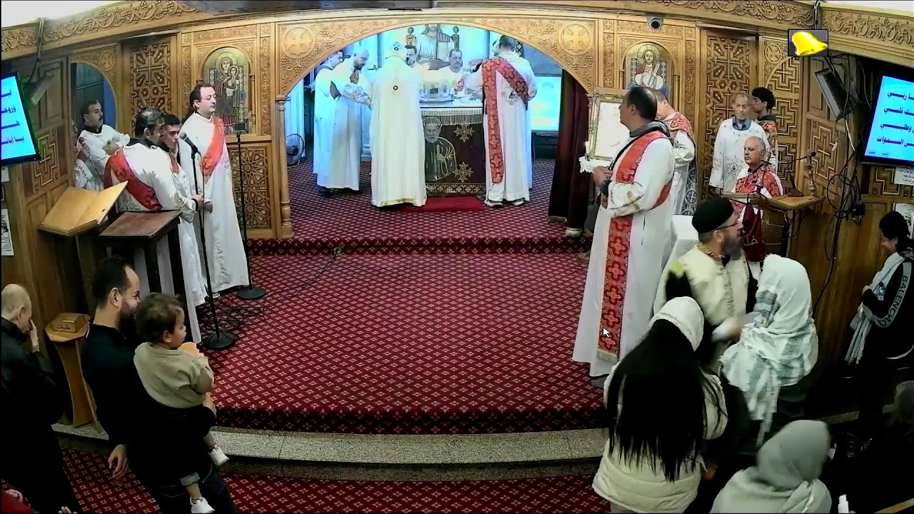 القداس الالهى يوم الجمعة  6 / 2 /  2026كنيسة الانبا ابرام