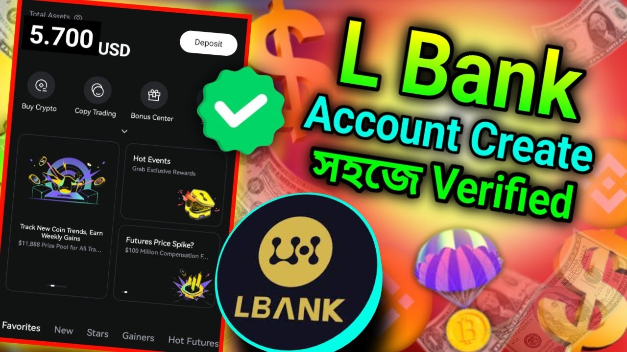 LBank Exchange Account Create 🥰 How To Create Lbank Exchange Account। l LBank Exchange Id Verified