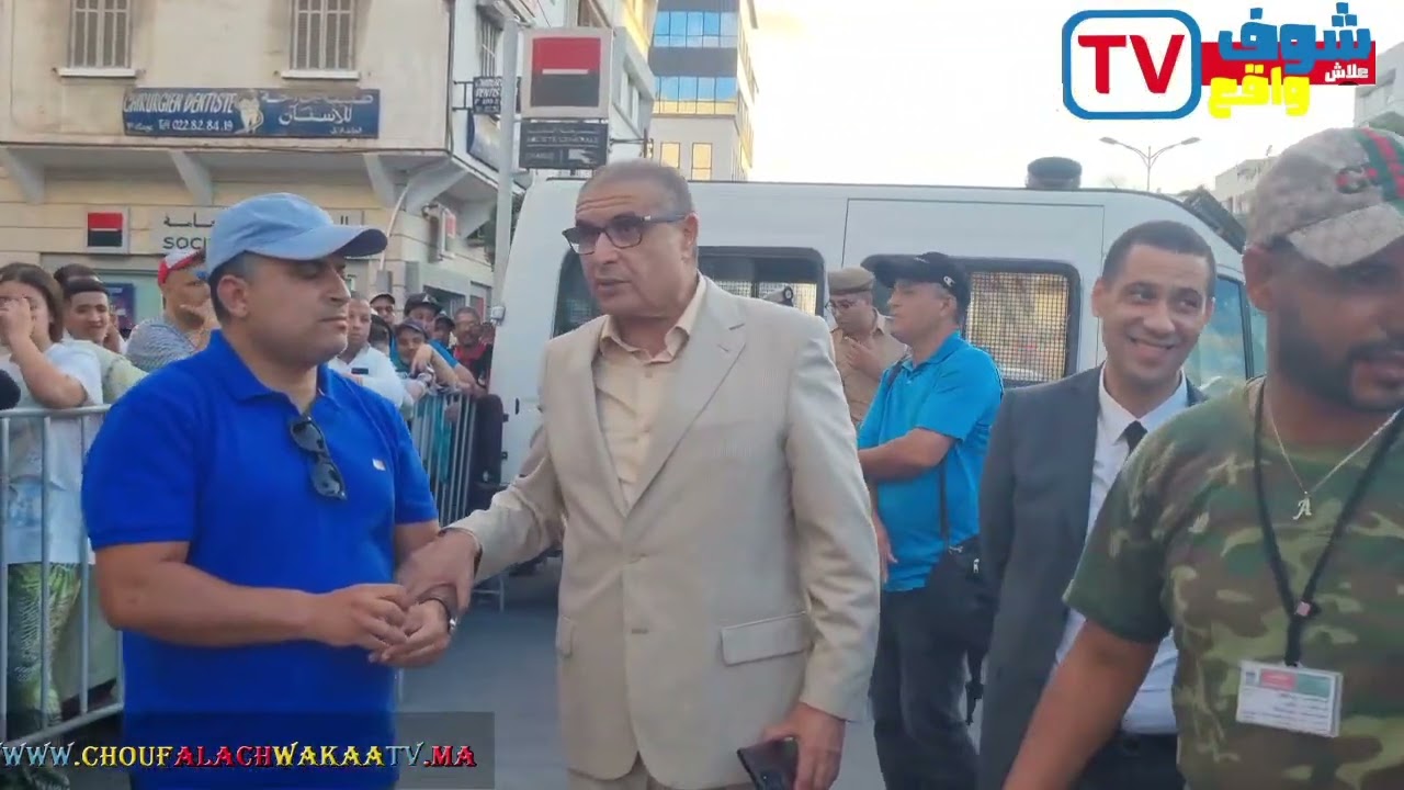 حضور.وزن شكيب بلقايد عامل مقاطعات الفداء ووالي الامن في الدار لطاحت بحي الفرح الحمدلله ماكينش وفيات