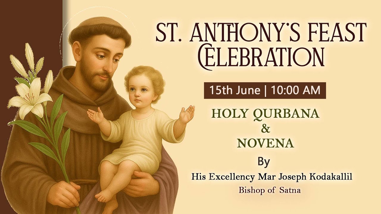 St. Anthony's Feast | Mandideep | Holy Qurbana by Mar Joseph Kodakallil | Bishop of Satna