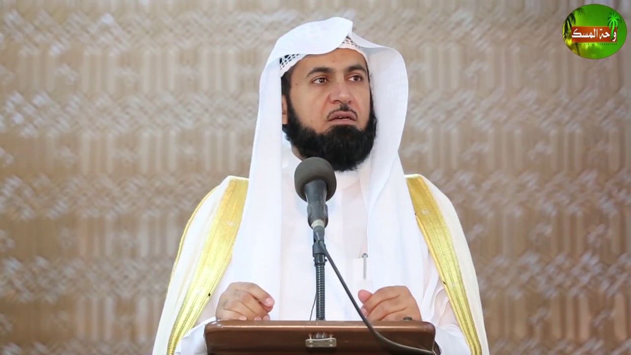 فدمرناها تدميرا / د. عبد الله العسكر