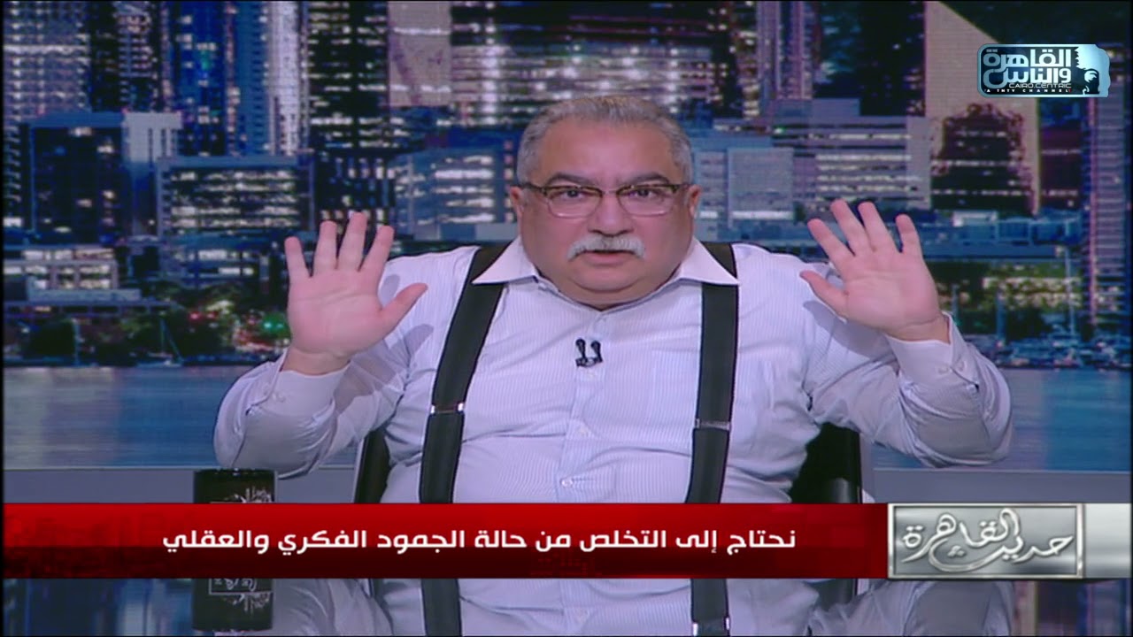 إبراهيم عيسى: اللي بيقول الحجاب مش فريضة عنده منطق حتى الحديث الخاص بالوجه والكفين حديث ضعيف
