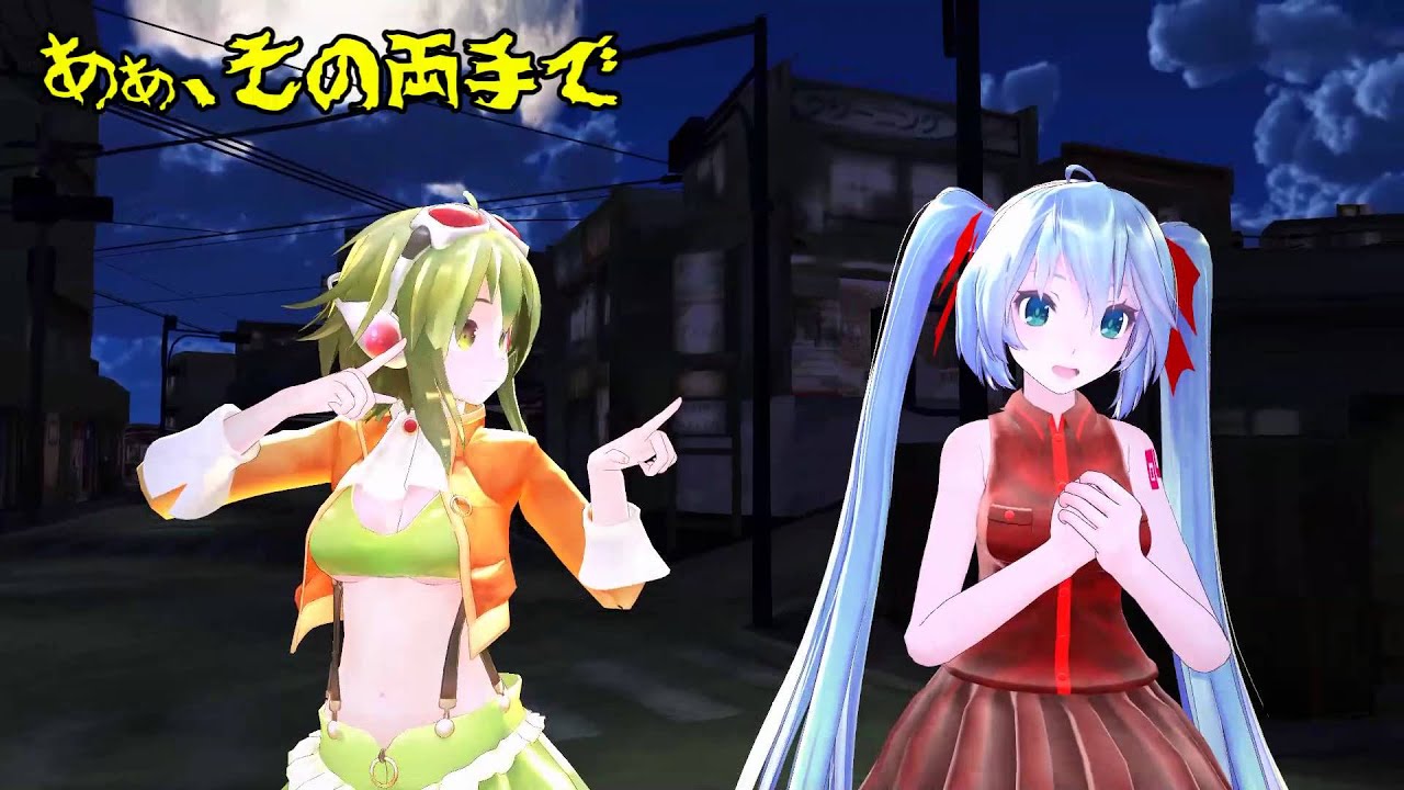 【MMD】ままま式GUMI_V3のマトリョシカ【初音ミク・GUMI】