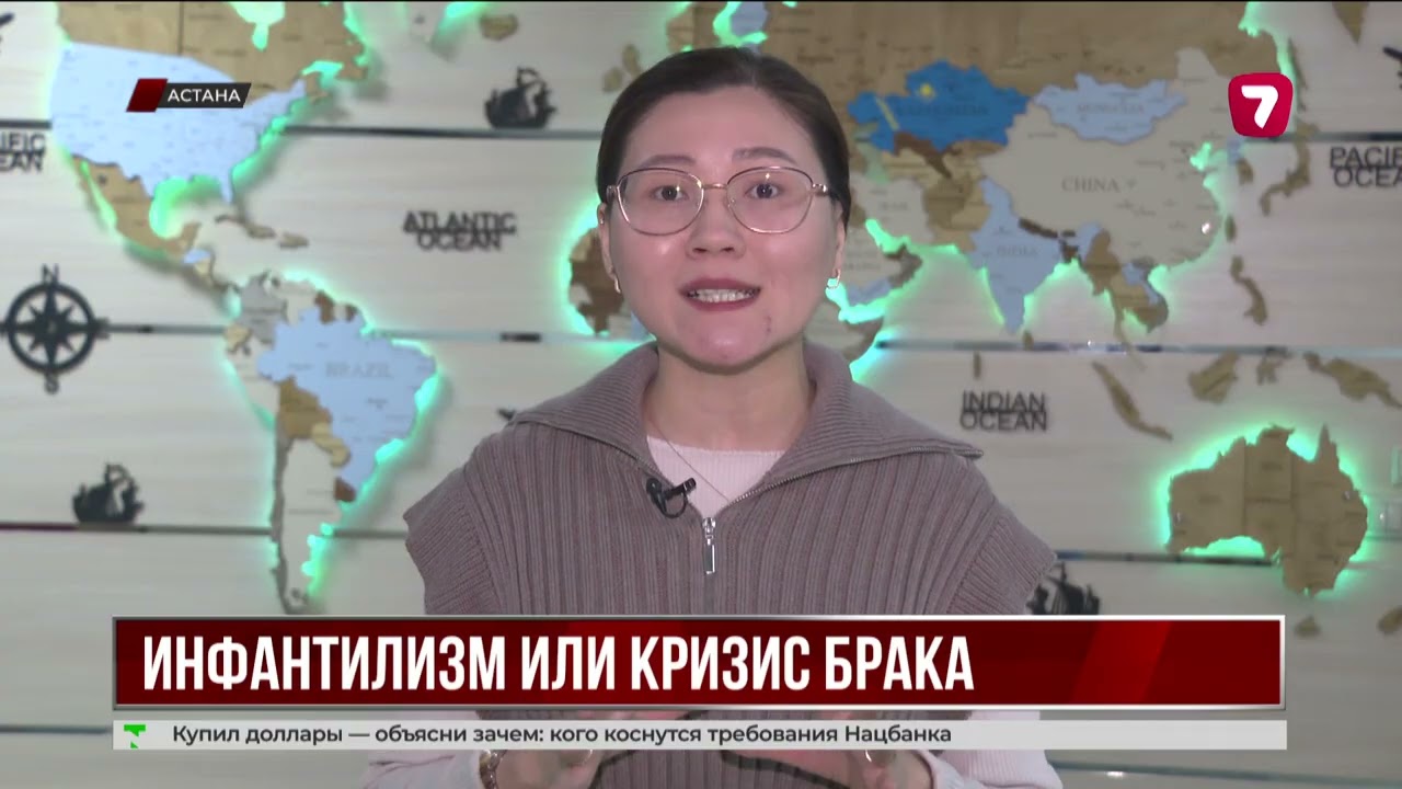 В Казахстане реже заключают браки и разводятся