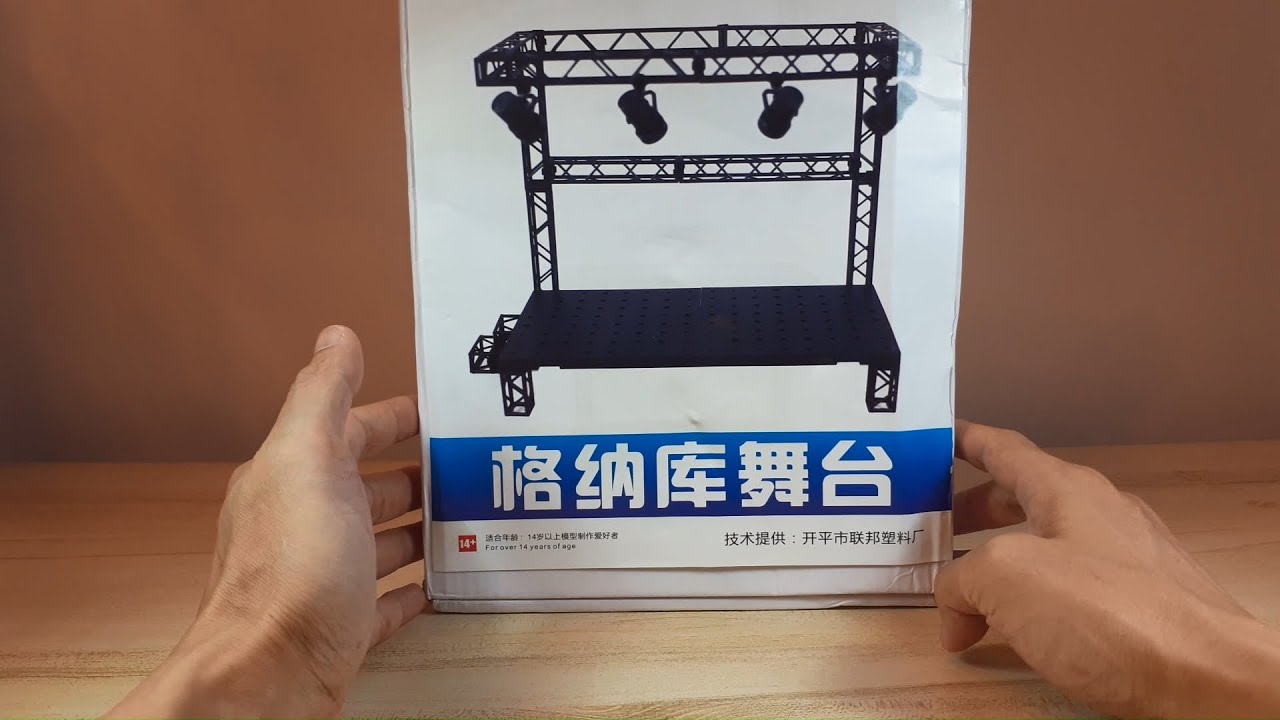 VT-131-13 Hobby System Gundam Base Universal Hangar Display And Concert Stage