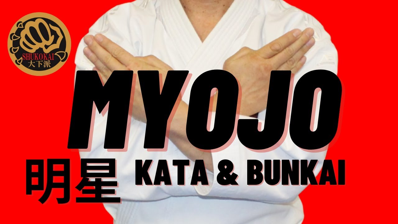Shitoryu Kata MYOJO 明星 & Bunkai explained by Japanese Karate Grand Master 10th Dan.