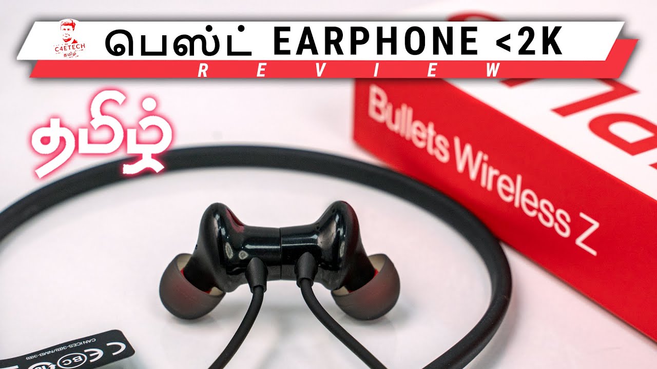 (தமிழ்) OnePlus Bullets Wireless Z Review - பக்கா மாஸ்!