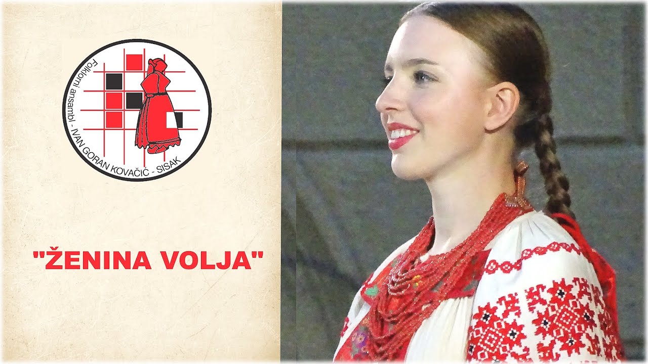 FA Ivan Goran Kovačić, Sisak - 